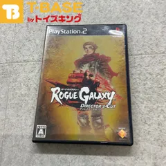 2025年最新】PS2 ローグギャラクシー ディレクターズカットの