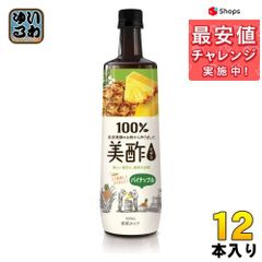 CJジャパン 美酢(ミチョ) パイナップル ボトル 900ml 12本