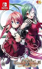 【中古】(非常に良い)恋する乙女と守護の楯 Re:boot The "SHIELD-9" - Switch