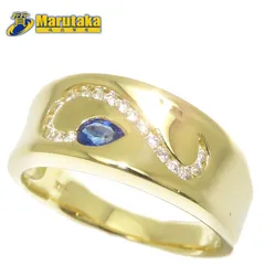 サファイア ダイヤモンド リング K18 13号 0.13ct 0.22ct 5.3g YG 指輪 Au 750 ヘビ スネーク 逸品質屋 丸高 尼崎市 イエローゴールド Sapphire Diamond Ring Yellow Gold Marutaka