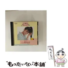 大西結花『セキララ』帯付きレア本 大西結花『セキララ』帯付きレア本