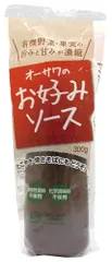 有機家 無添加 お好みソース 300g コンパクト砂糖・動物性原料不使用、 有機野菜と果実の旨みと甘みが濃縮 300gのサムネイル