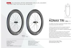 新品・在庫限即納】TOKEN KONAX TRI disc C76D シマノ10-12s - ECJOY