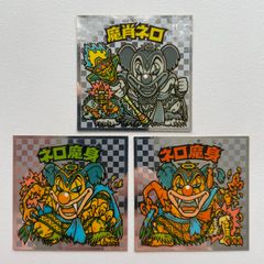 美品　ビックリマン　クリスタル天子　ポンプ大帝　天使　悪魔　お守り シール　セット 2025年最新】クリスタル天子の人気アイテム - メルカリ