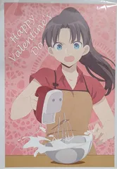 【非売品・希少】Fate/staynight DINING遠坂凛バースデーカード 非売品・希少】Fate/staynight DINING遠坂凛バースデーカード