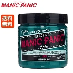 マニックパニック マーメイド (カラークリーム) / MC11025 / 118mL【マニックパニック ヘアカラー/ブルー/青】manicpanic 送料無料【サロン専売品】のサムネイル