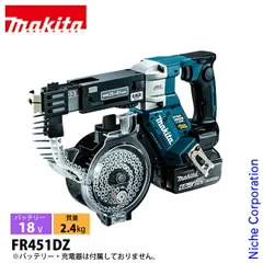2026年最新】FR451Dの人気アイテム - メルカリ