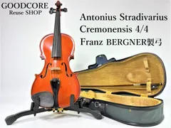 2024年最新】stradivarius バイオリンの人気アイテム - メルカリ