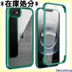YSAN iPhone16e ケース 360度全面保護 100％画面感度両面透明 クリアフルカバー 米軍MIL規格 透明 耐衝撃 薄型 軽量 シリコンフレーム 滑り止めバンパー Qi充電対応 グリーン iPhone16e 2113