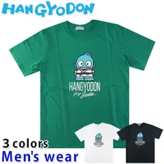 ハンギョドン 半袖 Tシャツ メンズ はんぎょどん サンリオ グッズ 魚 HG1142-204B