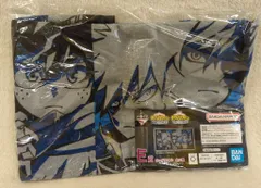 BANDAI SPIRITS 一番くじ 僕のヒーローアカデミア YOU'RE NEXT E賞 ビッグタオル
