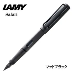 2025年最新】ファビアン サインの人気アイテム - メルカリ