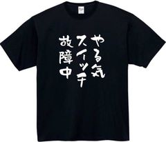 Item thumbnail for item 7782a864-54ce-43ea-ac21-c128caed3988