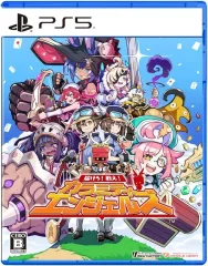 【中古】PS5ソフト 届けろ!戦え!カラミティエンジェルズ [通常版]