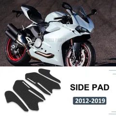 2025年最新】タンクパッド ducatiの人気アイテム - メルカリ