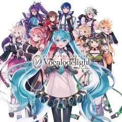 2025年最新】exit tunes presents 初音ミクの人気アイテム - メルカリ