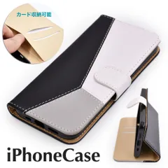 【在庫限り】 白黒 レザー 手帳型 アイフォン ケース モノトーン ブラック ホワイト iphone 13 pro max mini 12 promax mini 11 １３ １２ １１ スタンド機能 名刺収納可 皮 フリップ型 スマホ カバー B&W 革