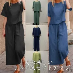 上下セット セットアップ リネン レディース 上下 ルームウェア 半袖 薄手 Tシャツ パンツ 部屋着 ワイトパンツ レディースcbrx680cbrx680