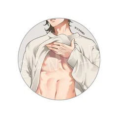【新品/公式】ヤリチン☆ビッチ部_アイコン風アクリルバッジ 裏垢男子&隠し撮りVer. 糸目幸士郎 公式グッズ colleizeのサムネイル