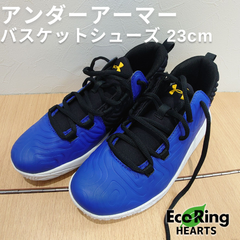アンダーアーマー グレードスクール エスカレート バスケットシューズ BB 3022314 23cm KID