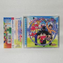 廃盤CD「東方リズムカーニバル！紅 オリジナルサウンドトラック」2012