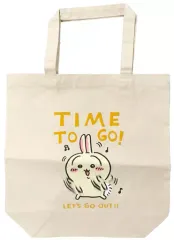 【中古】バッグ おでかけうさぎ お出かけ楽しみ!なトートバッグ 「ちいかわ なんか小さくてかわいいやつ」
