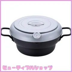 【特価】和平フレイズ 油ハネ防止 鉄 天ぷら鍋 24cm 蓋付 温度計付 IH対応 ガス 揚げ鍋 揚げ物 鍋 天麩羅 油切り 日本製 天房庵 TM-9865のサムネイル