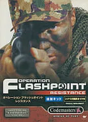 【PCソフト】オペレーションフラッシュポイント プレミアムパック＋オマケ付き 91A0liAoSPL._UF350,350_QL50_.jpg
