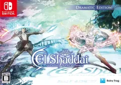 【中古】ニンテンドースイッチソフト エルシャダイ・アセンション オブ ザ メタトロン HDリマスター ドラマチックエディション