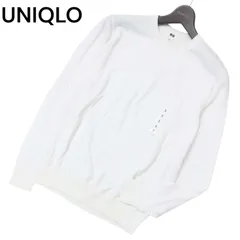 新品 未使用★ UNIQLO ユニクロ ウォッシャブル コットン ウール混 メリノ クルーネック セーター ニット Sz.S メンズ 白