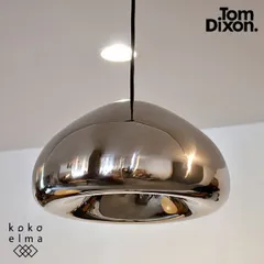 新品未使用 / トムディクソン Tom Dixon(トムディクソン) - kokoelma -ココエルマ- 雑貨・中古