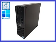 2025年最新】core i5 7500の人気アイテム - メルカリ