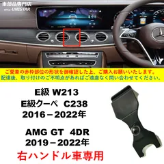 2025年最新】メルセデスベンツマイバッハ 車の人気アイテム