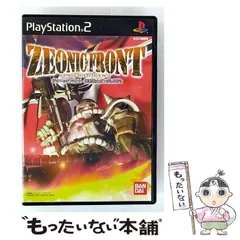 【中古】 ジオニックフロント 機動戦士ガンダム0079 [PS2] / バンダイ