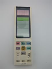 日立 エアコン用リモコン RAR-4N2