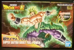 BANDAI SPIRITS フィギュアライズスタンダード 超サイヤ人ブロリーフルパワー