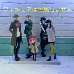 ❶SPY×FAMILY DXF フィギュア用台座