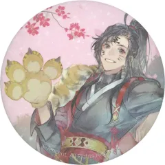 【中古】バッジ・ピンズ 魏無羨(寅開万象Ver.) 缶バッジ 「魔道祖師 完結編」のサムネイル