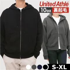 ☆ Lサイズ ☆ United Athle ユナイテッドアスレ ボックスシルエットパーカ united athle ユナイテッドアスレ パーカー 5621-01 上着 羽織り 羽織 長袖 レイヤード スウェット ジップパーカー 裏起毛 メンズパーカー シンプル