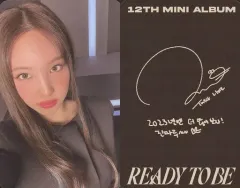 【中古】コレクションカード(女性) TWICE/ナヨン/裏面印刷サイン入り/12TH MINI ALBUM「READY TO BE」封入フォトカード