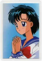 ムービック 水野亜美/セーラーマーキュリー【1192B】 ラミカ