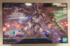 MAXTOY ミニソフビ怪獣倉庫シリーズ ウルトラマン　ギガラメシルバー　黄色目 MAXTOY ミニソフビ怪獣倉庫シリーズ ウルトラマン ギガラメ