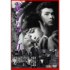 未開封 オフィスワイケー DVDで見る世界名作映画 8&amp;amp;#12316;14 全70枚組セット DVDセット 未開封 オフィスワイケー DVDで見る世界名作映画 8〜14 全