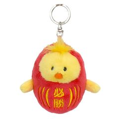 [ニキ] キーホルダー ヒヨコ ダルマ 10cm 必勝 キッズ 0