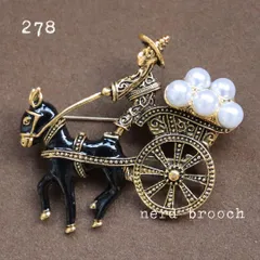 ロバと荷馬車のローチ　ゴールド パール レトロ 大人 動物 男女兼用 メンズ ヴィンテージ調 アンティーク調 生き物 コサージュ おしゃれ 新品未使用 NerD
