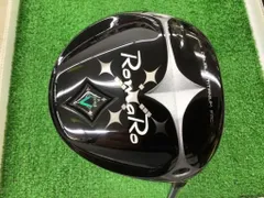 2025年最新】ロマロ v1の人気アイテム - メルカリ