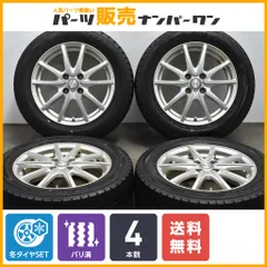 2025年最新】185/60r15 スタッドレス アクアの人気アイテム - メルカリ