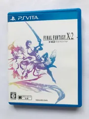 PlayStation Vita - PS Vita FFXモデル (中古) ソフト付き SONY VITA PSVita 1100 本体 付属品完備 完品 選べる4色 中古