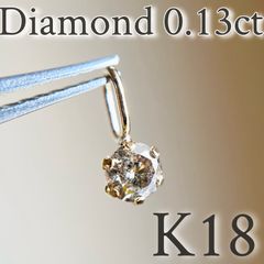 K18YG 天然石サファイア ペンダントトップ　PEARカボsapphire K18YG 天然石サファイア ペンダントトップ PEARカボション