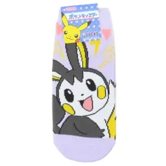 【メール便】ポケットモンスター 女性用靴下 キャラックス レディースソックス エモンガ でんき ポケモン スモールプラネット かわいい キャラクター グッズ 